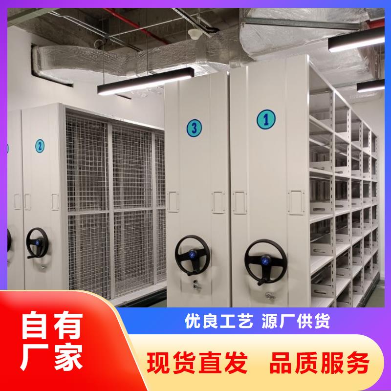 行业内的【泽信】智纳档案柜