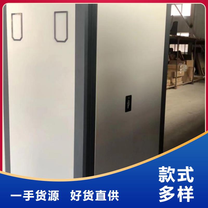促销价【泽信】标本密集架