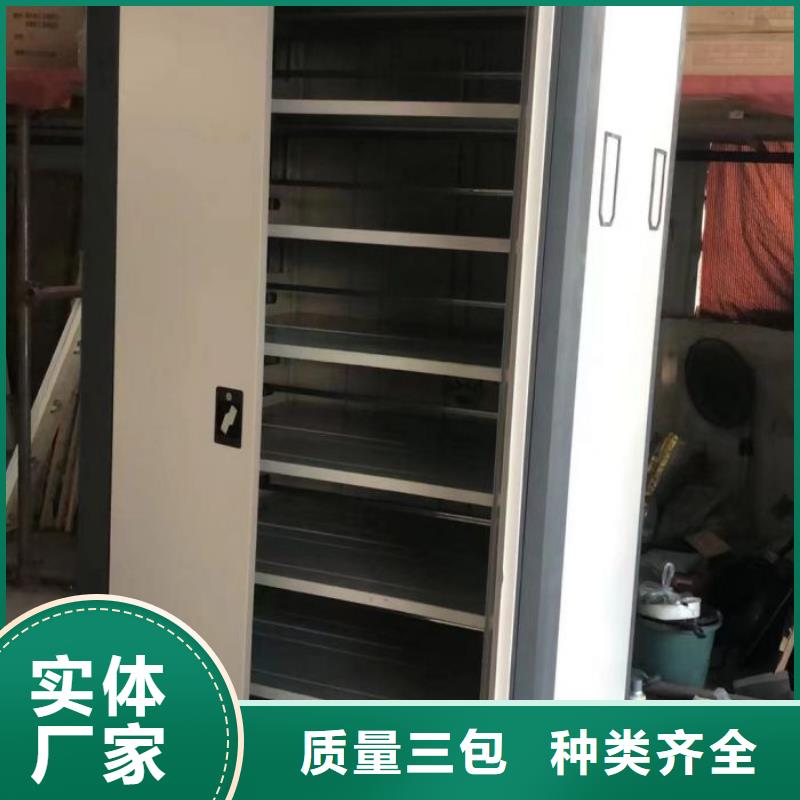 网上报价【泽信】手动密集卷柜