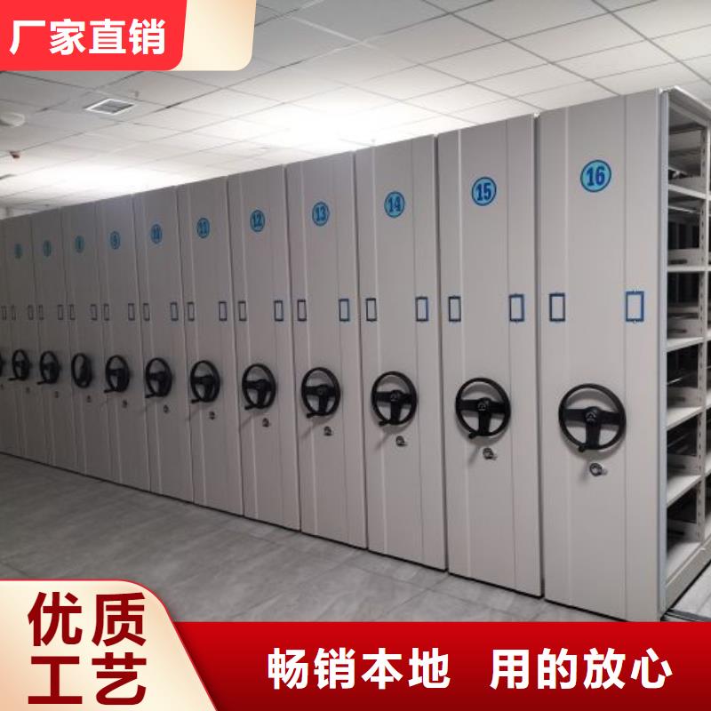 文件档案柜|品质好的文件档案柜厂家