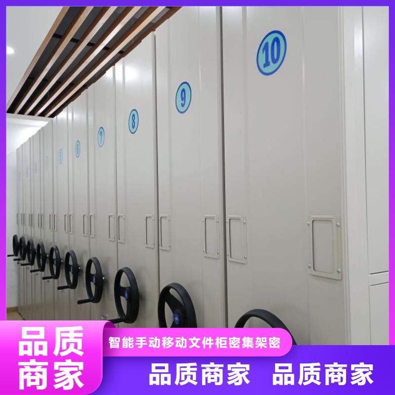 挂电表密集柜【优惠促销】