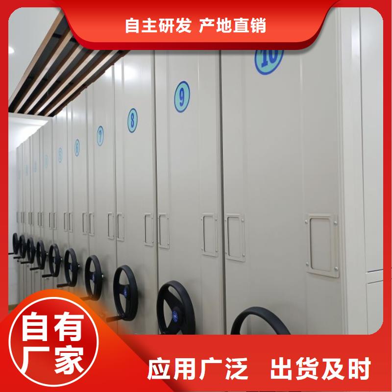 哪家好的【泽信】三沙市仓库密集货架
