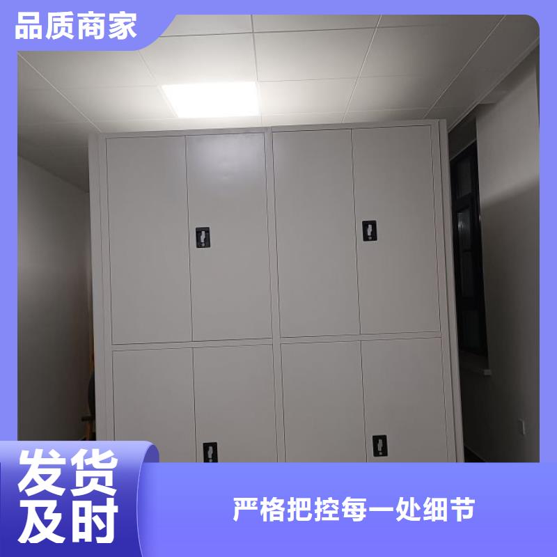 促销价【泽信】标本密集架