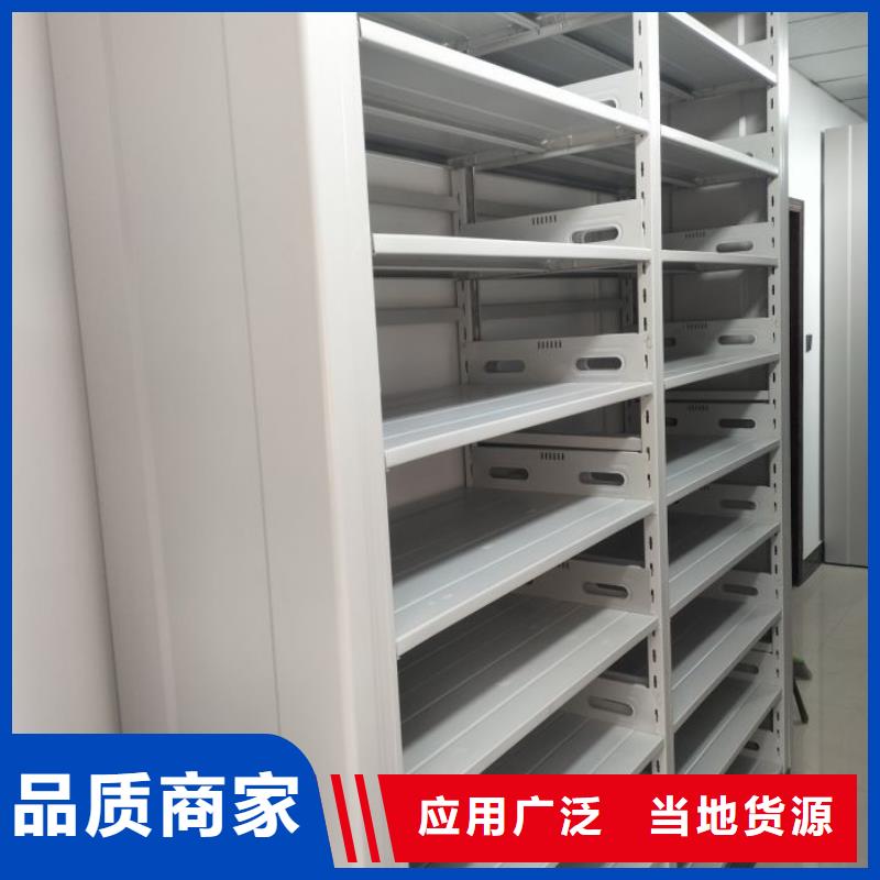 说明书【泽信】物证密集架