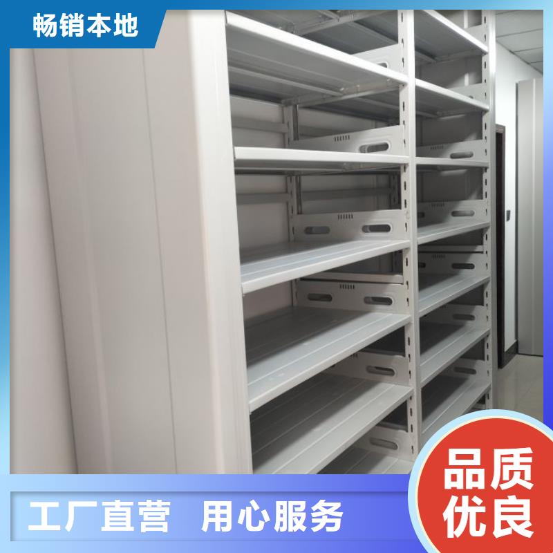 斜拉密集架销售厂家