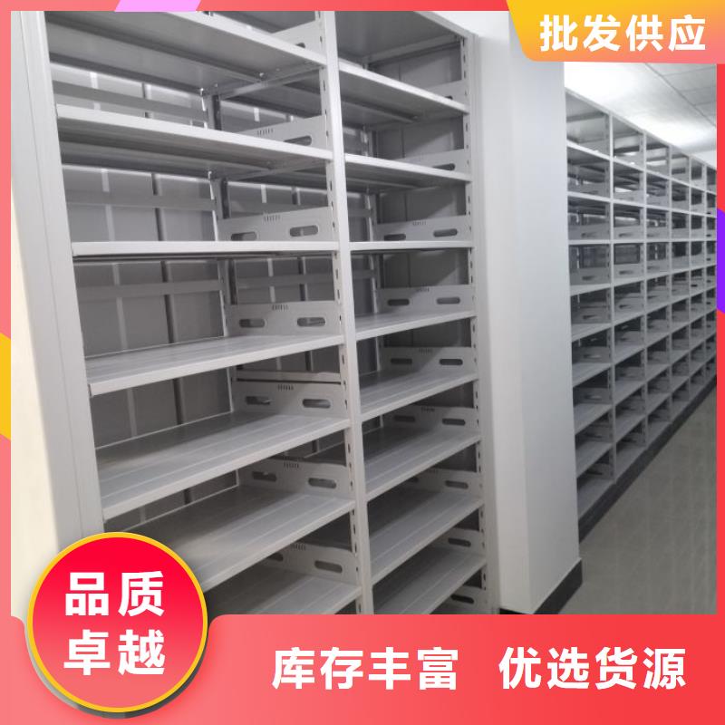 说明书【泽信】物证密集架