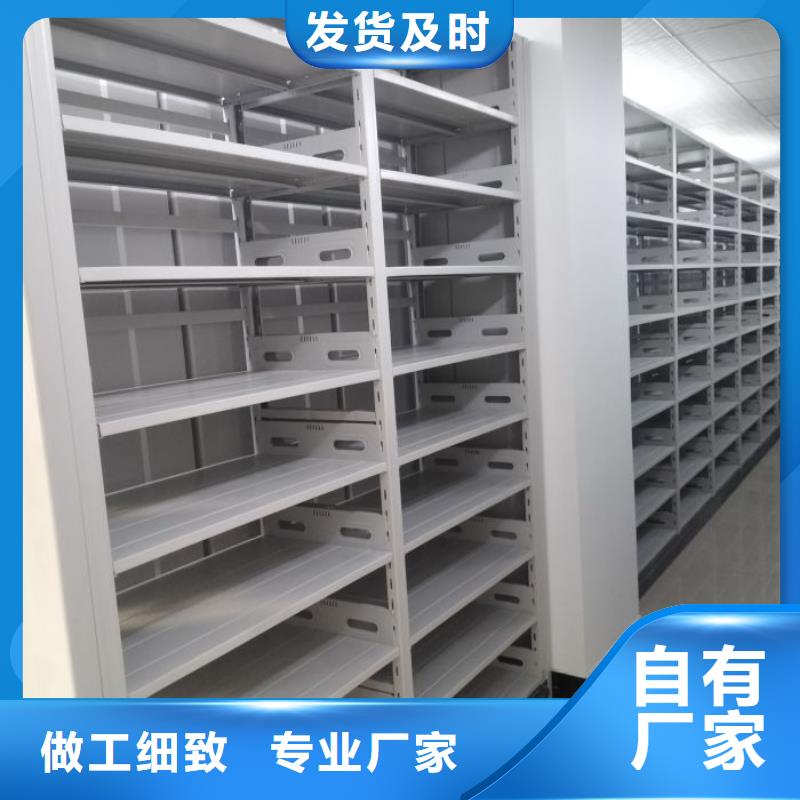 文件档案柜|品质好的文件档案柜厂家