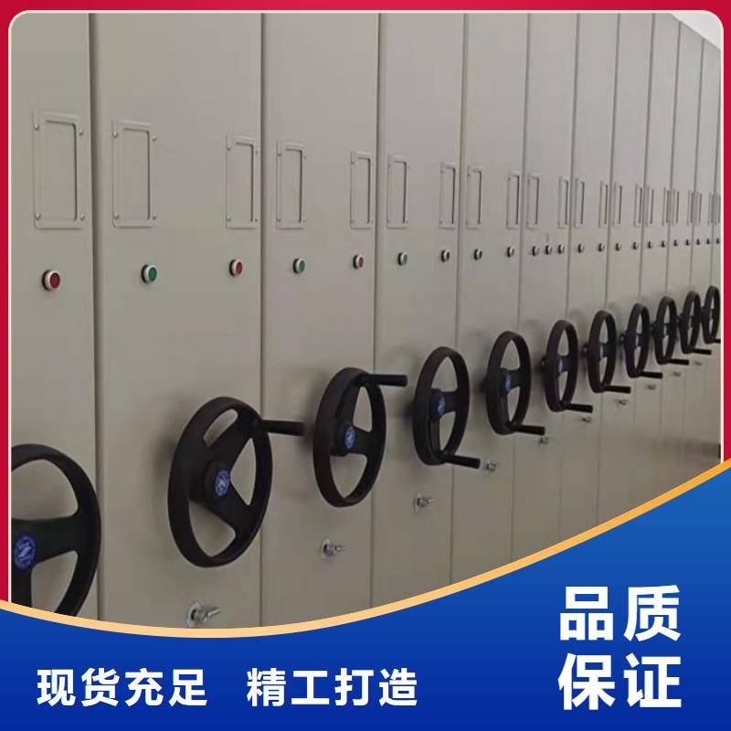 行业内的【泽信】智纳档案柜