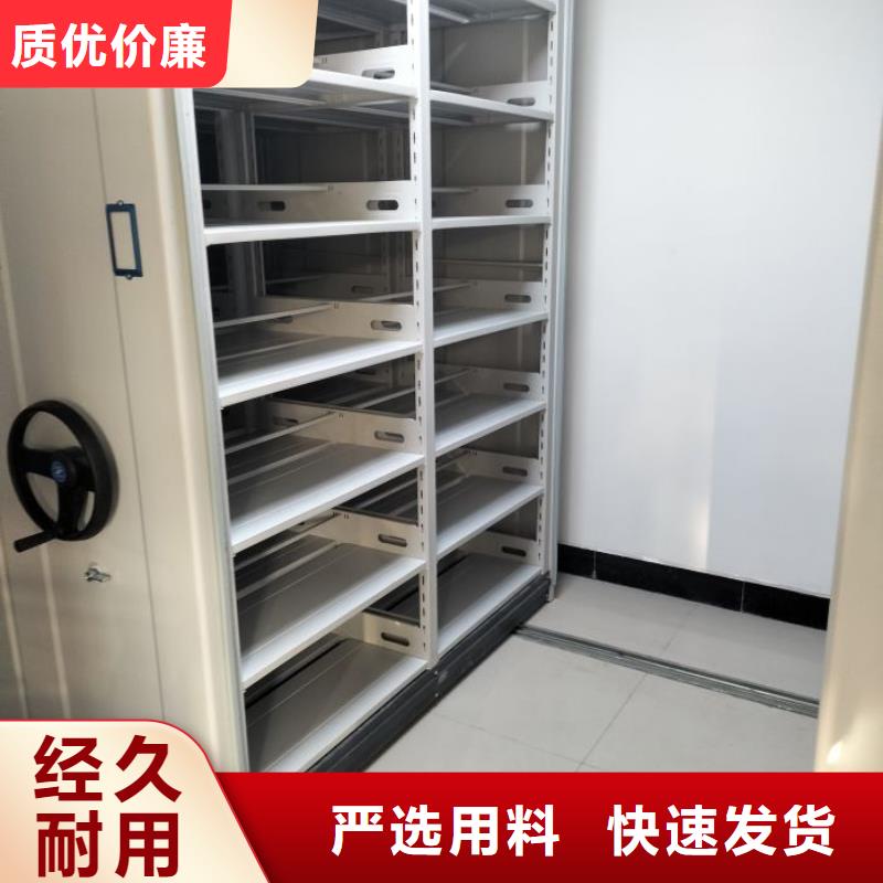 促销价【泽信】标本密集架