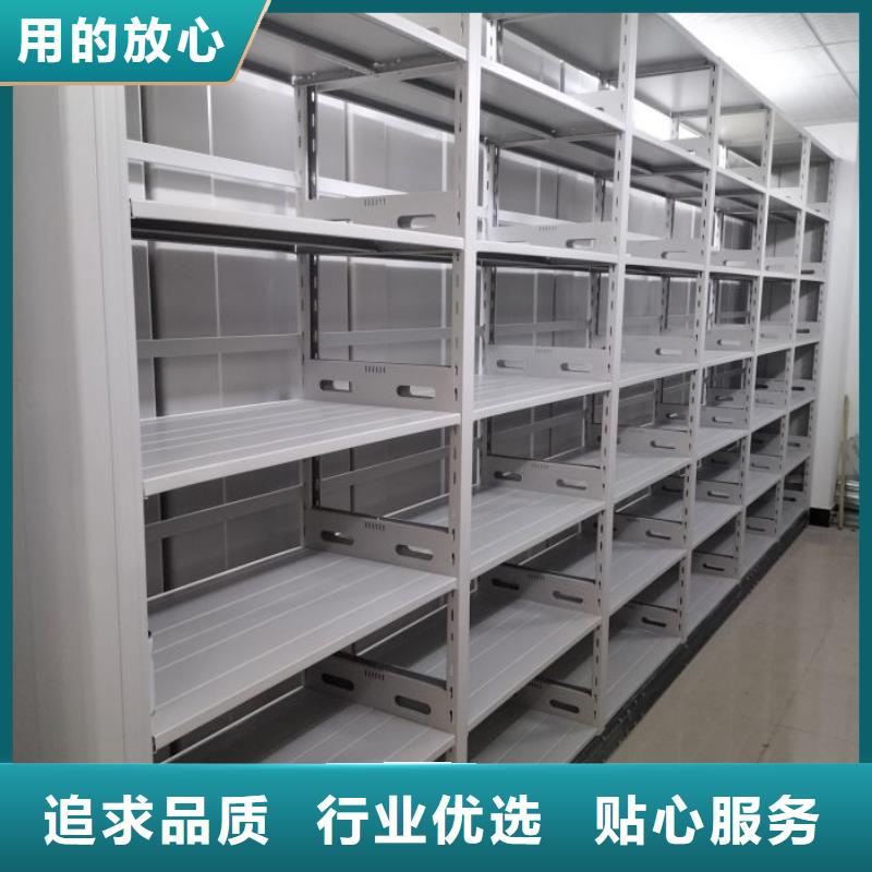 手动密集书架厂家直销-本地生产厂家