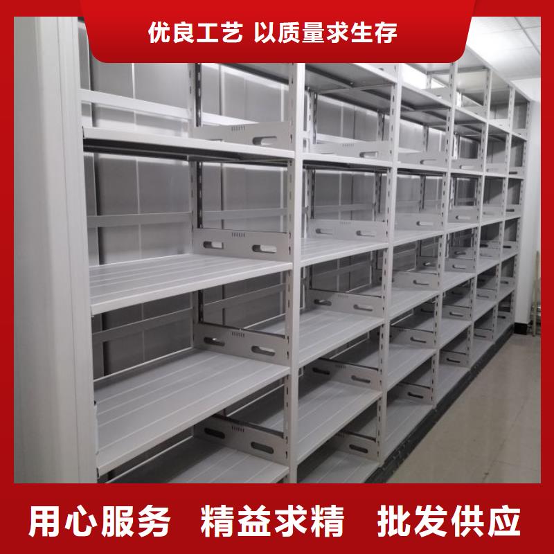 斜拉密集架销售厂家