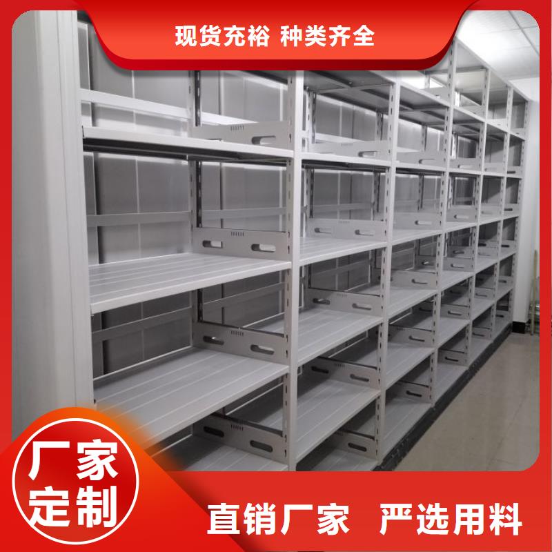 密集手摇式移动柜大品牌品质优
