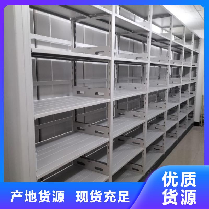 促销价【泽信】标本密集架