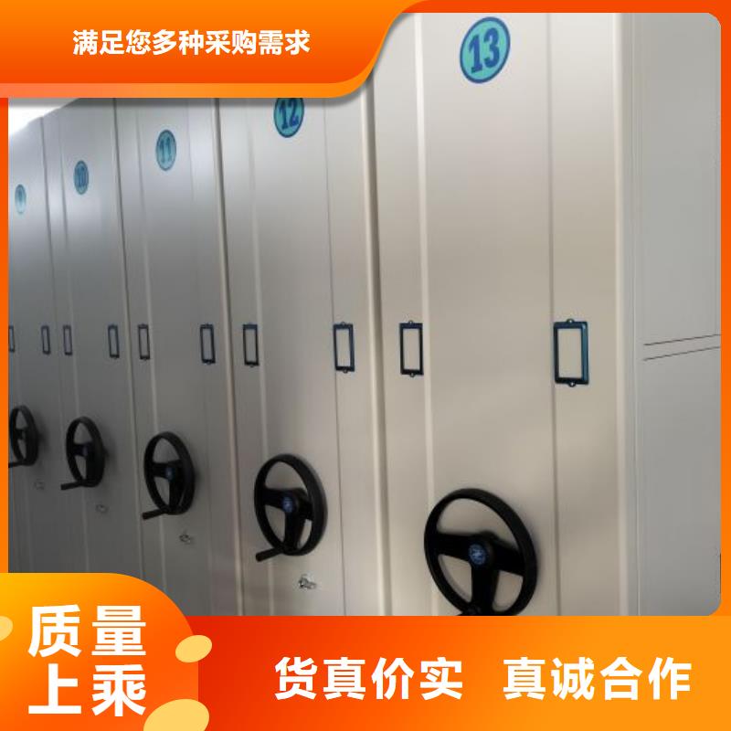 哪家好的【泽信】三沙市仓库密集货架