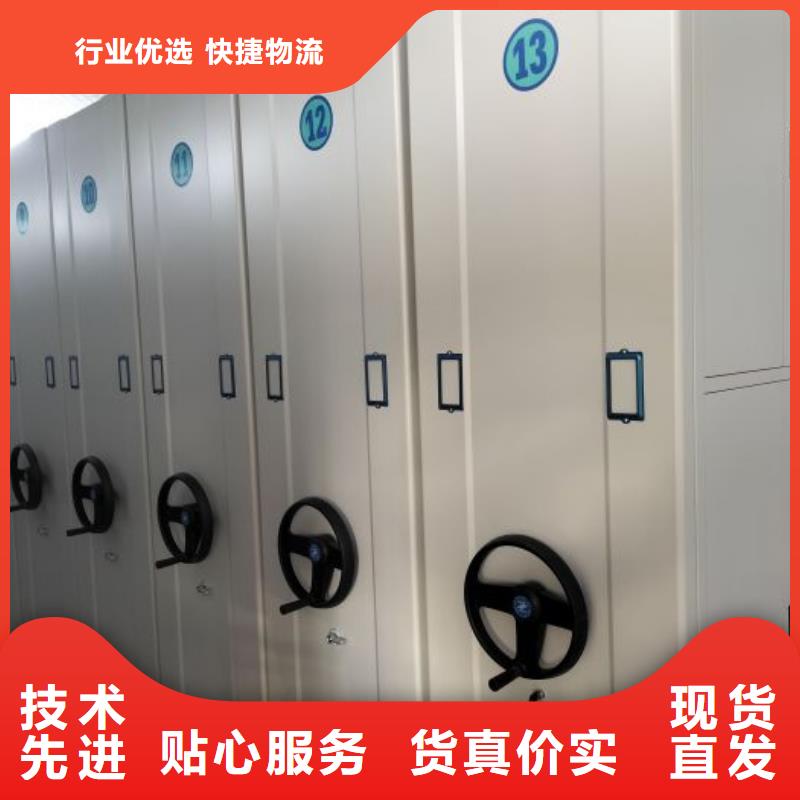 斜拉密集架销售厂家
