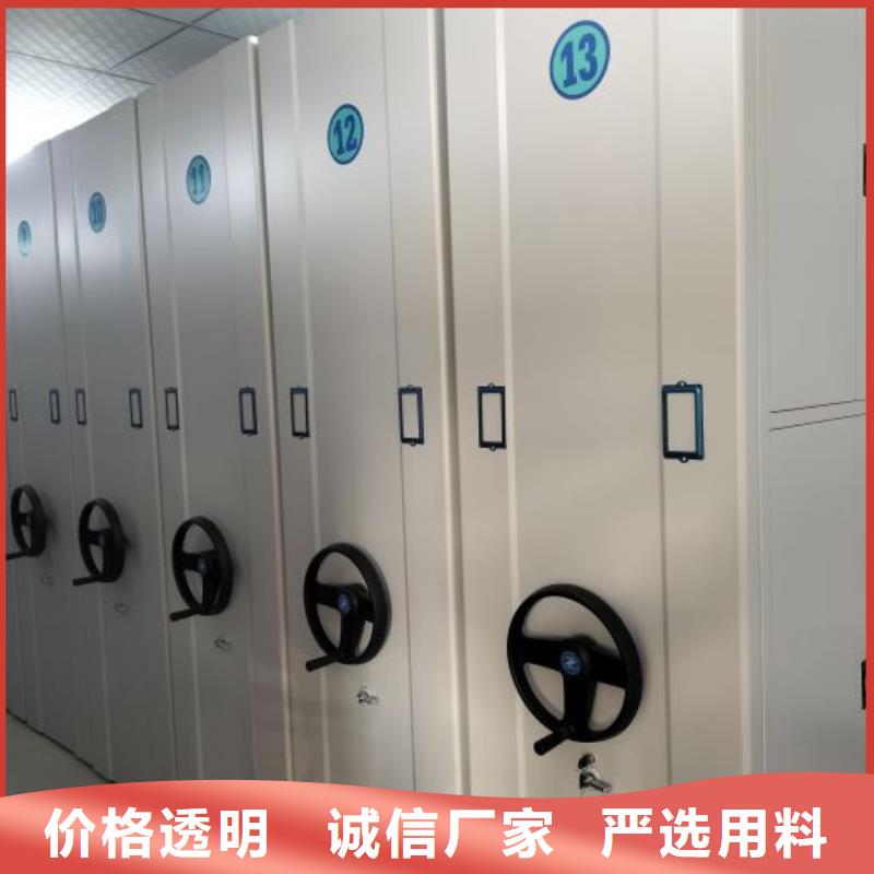 挂电表密集柜【优惠促销】