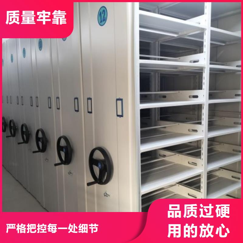 哪家好的【泽信】三沙市仓库密集货架