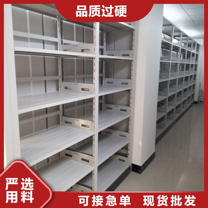 文件档案柜|品质好的文件档案柜厂家