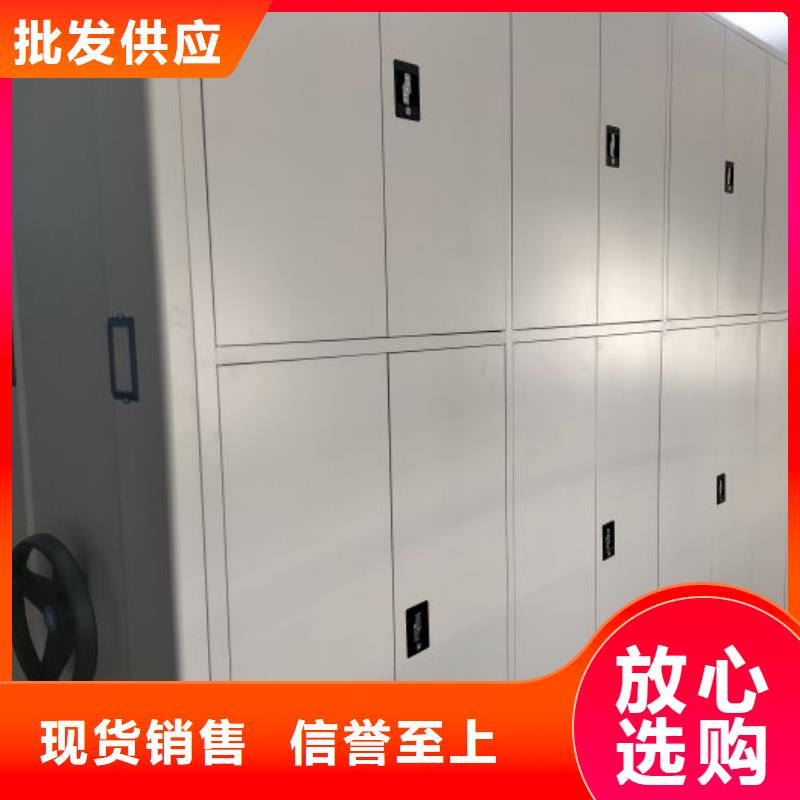 文件档案柜|品质好的文件档案柜厂家