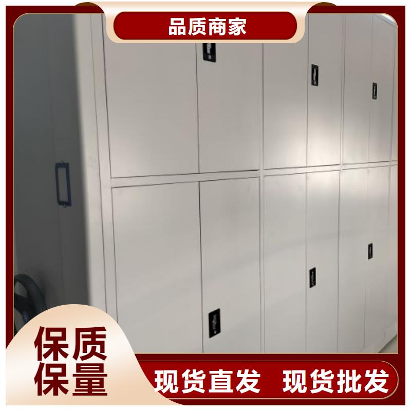 促销价【泽信】标本密集架
