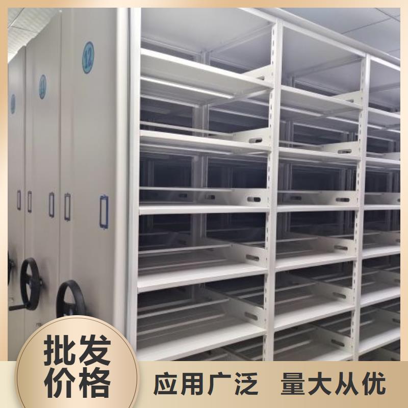 斜拉密集架销售厂家