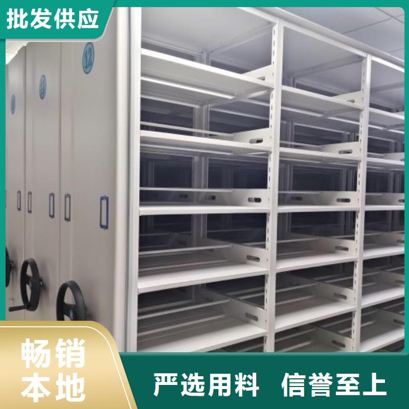 挂电表密集柜【优惠促销】