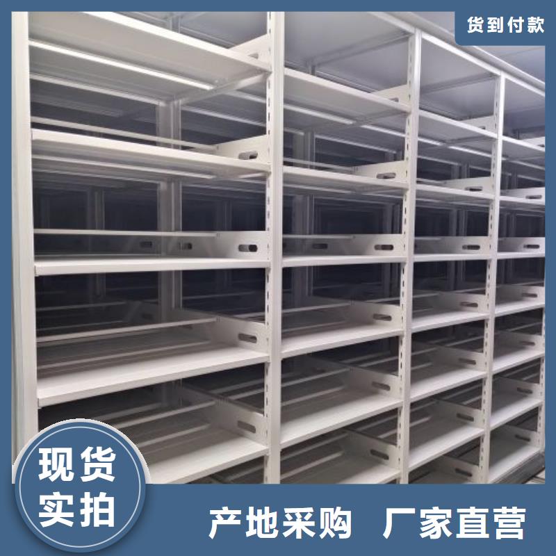 密集手摇式移动柜大品牌品质优