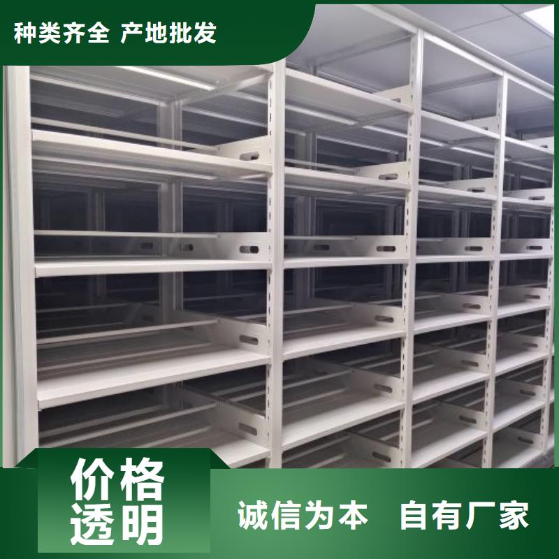文件档案柜|品质好的文件档案柜厂家