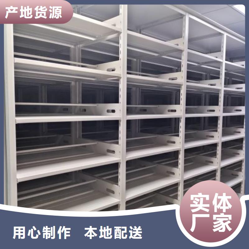 挂电表密集柜【优惠促销】