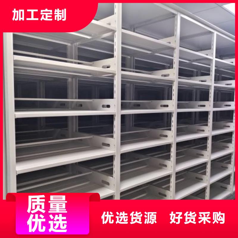促销价【泽信】标本密集架