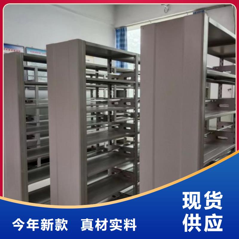 行业内的【泽信】智纳档案柜