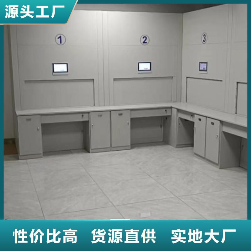 买财务档案密集架必看-服务优