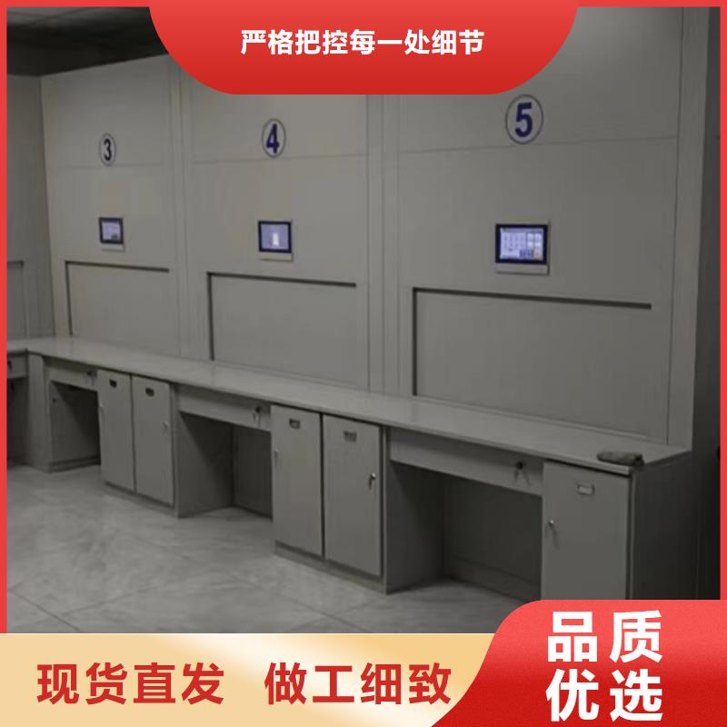 半封闭密集架厂家-专心做产品