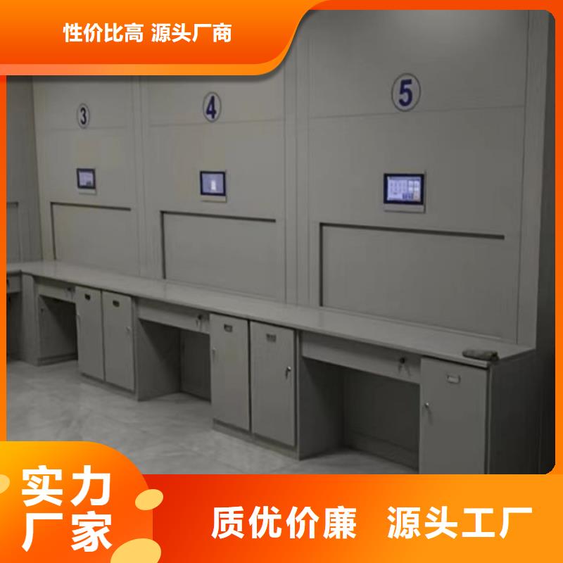 优质供应商【泽信】资料库密集架