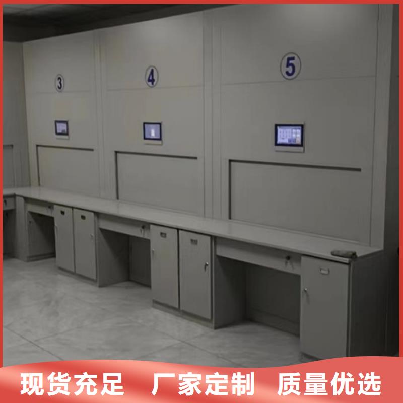 报价单【泽信】档案室手动密集架