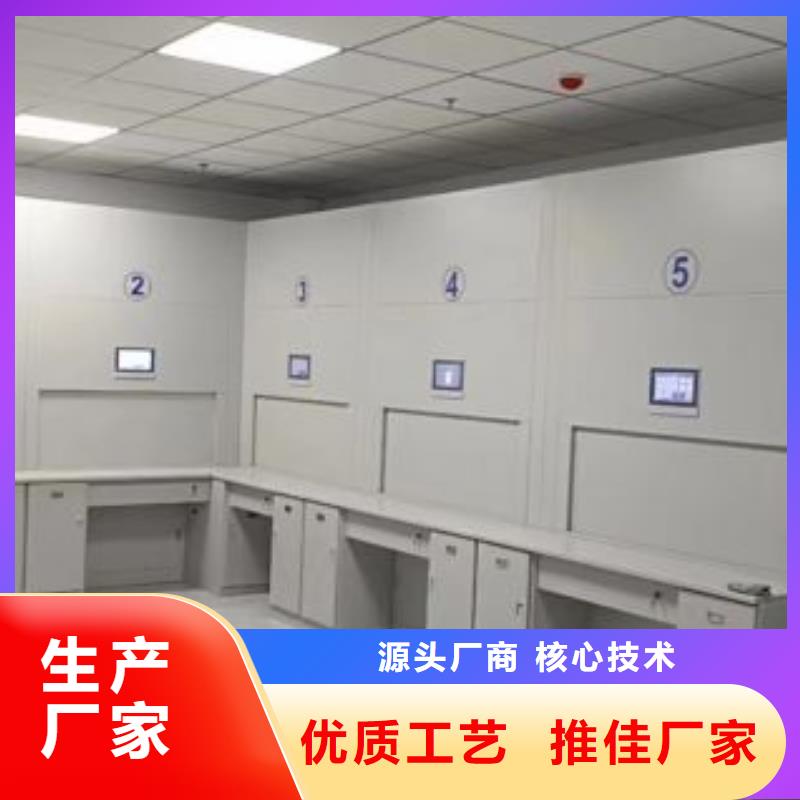 档案保管柜货源充足