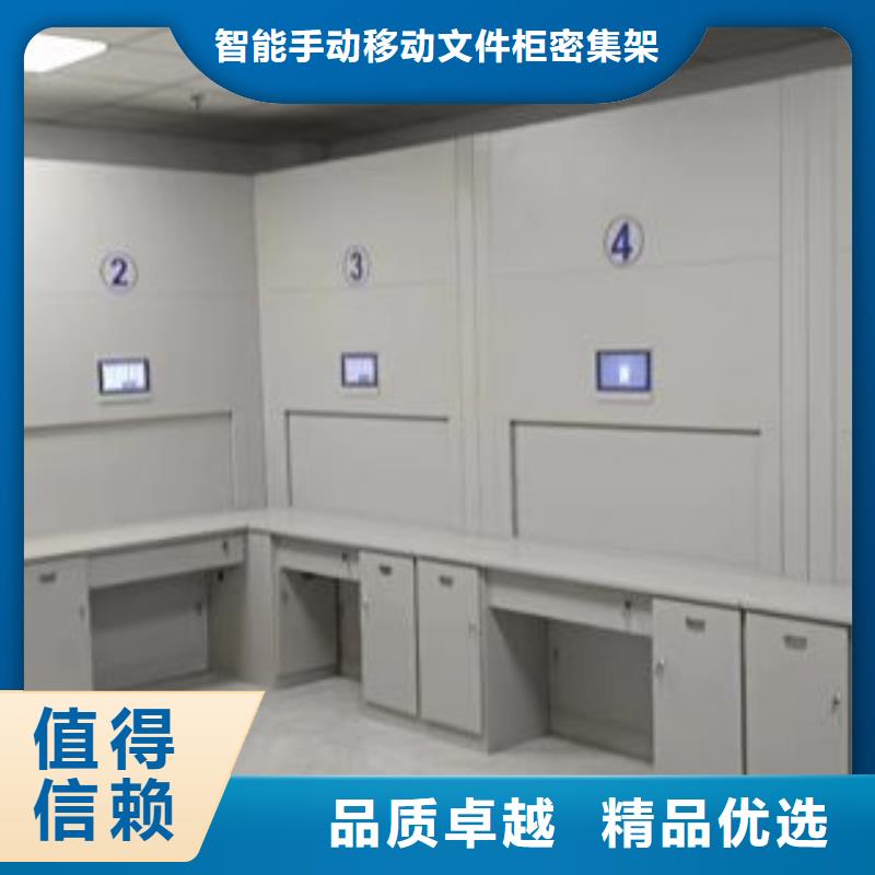 零售价【泽信】电子保密柜