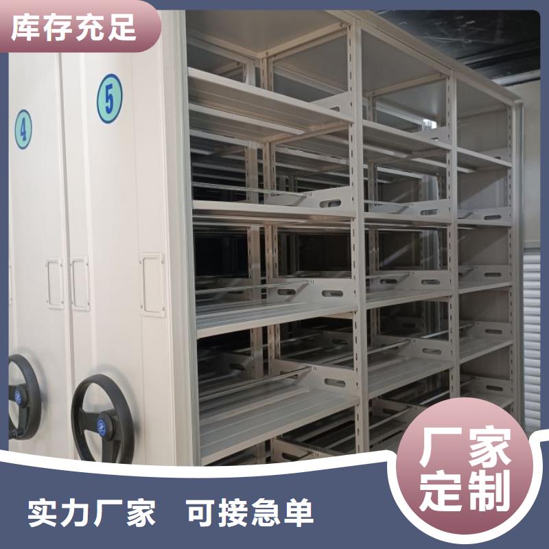 挂画密集柜设备生产厂家