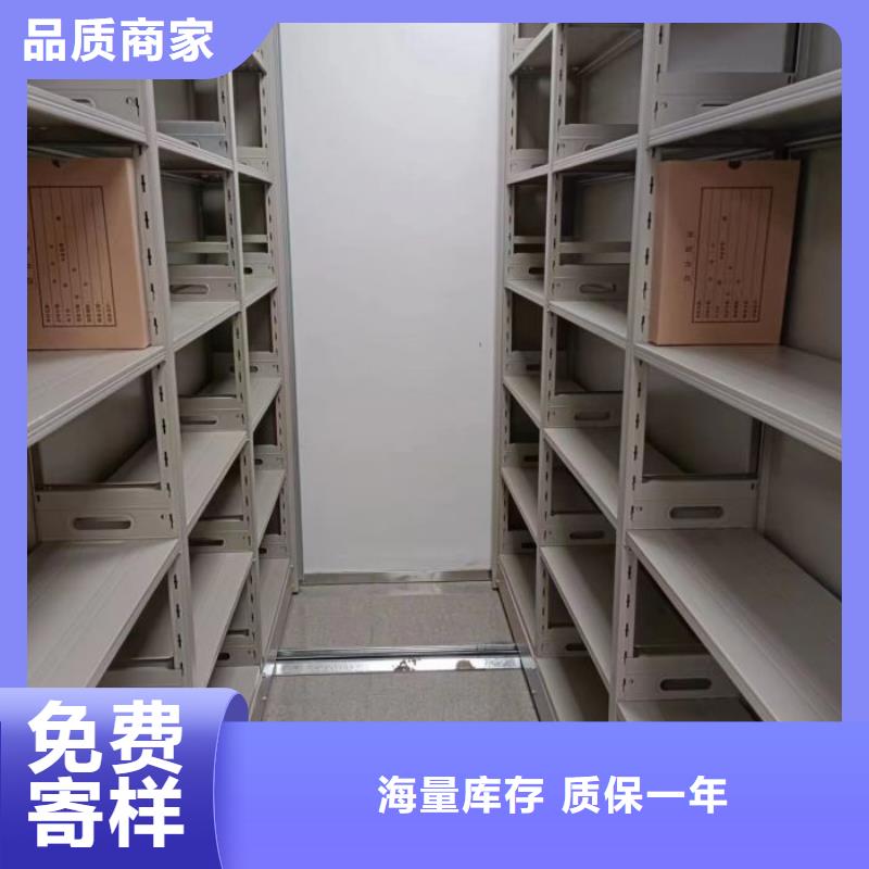 咨询电话多少【泽信】移动档案架