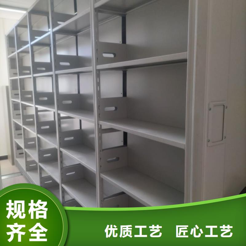 手摇橱式全封闭移动密集架货源直供