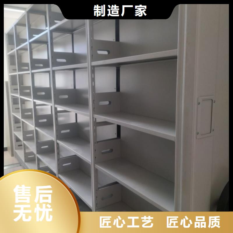 哪里便宜【泽信】全封闭移动档案架