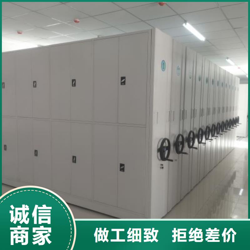 哪里有销售【泽信】五指山市资料室电动密集柜