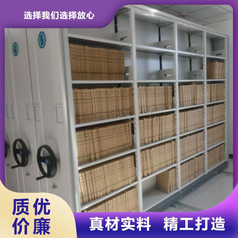 代理商报价【泽信】半封闭密集架