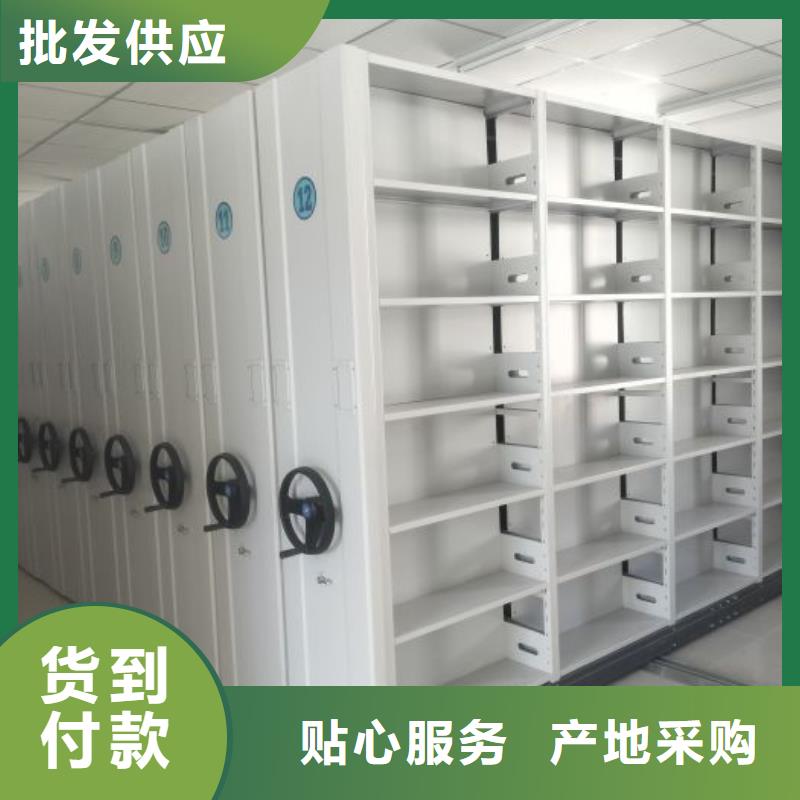 代理商报价【泽信】密集架移动柜