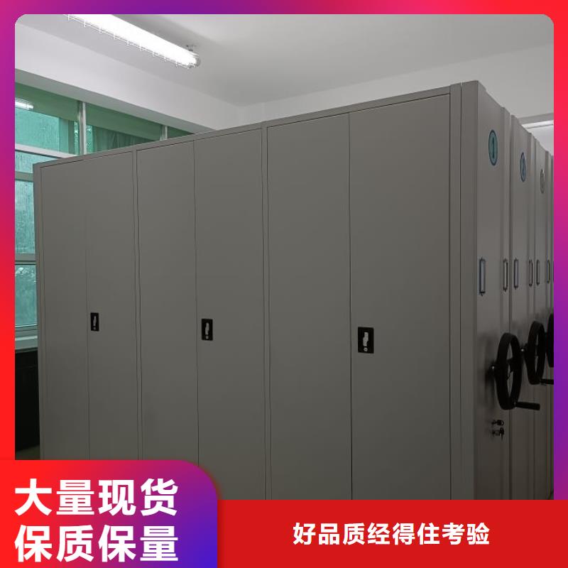 咨询电话多少【泽信】移动档案架