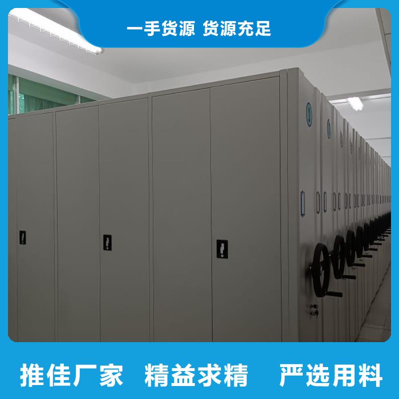 欢迎惠顾【泽信】手动智能密集架