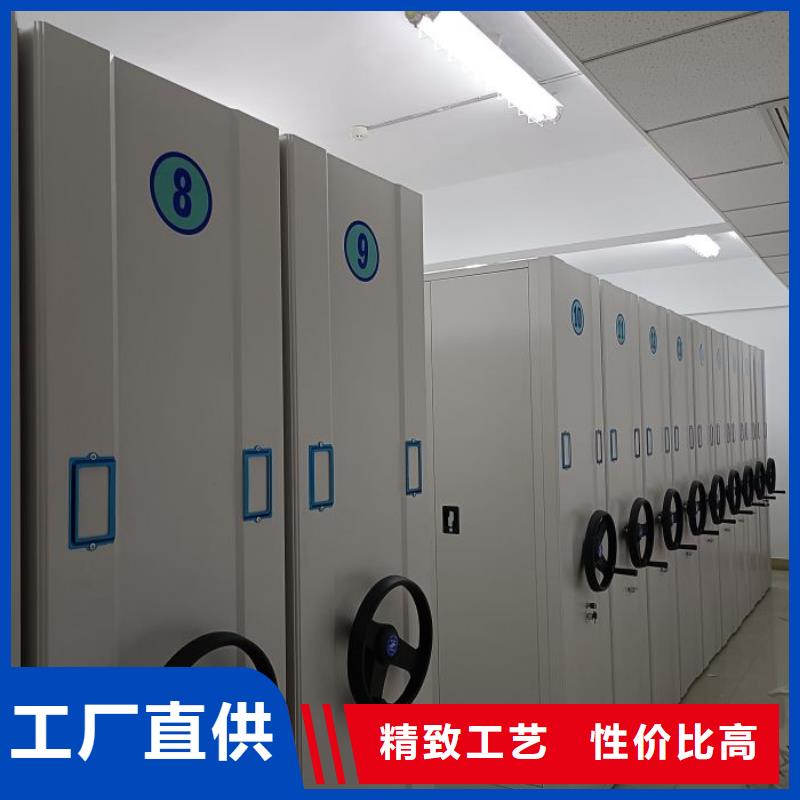 哪里便宜【泽信】全封闭移动档案架