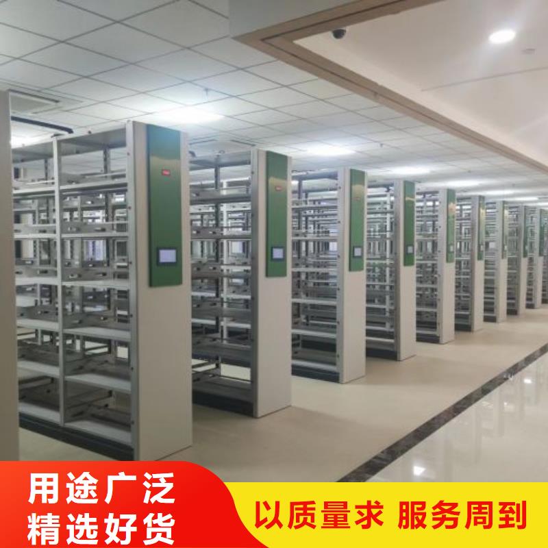 咨询电话多少【泽信】移动档案架