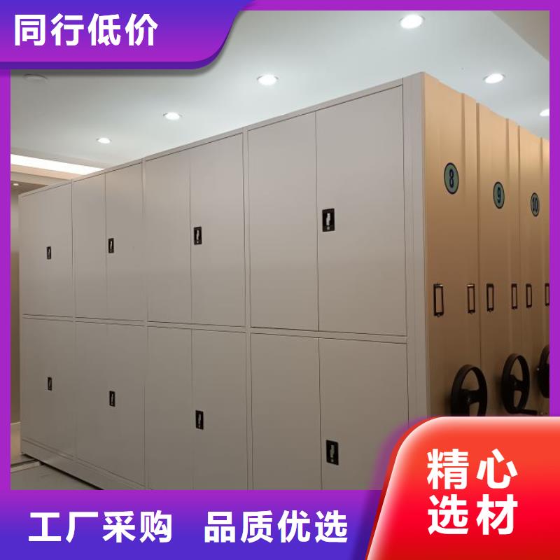 代理商报价【泽信】半封闭密集架