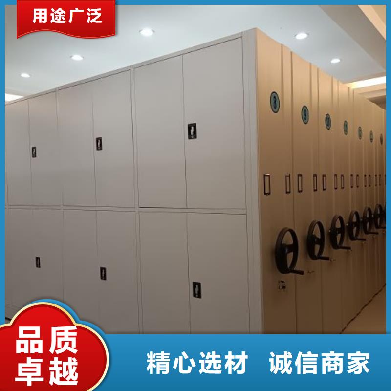 密集型档案柜优选供货商